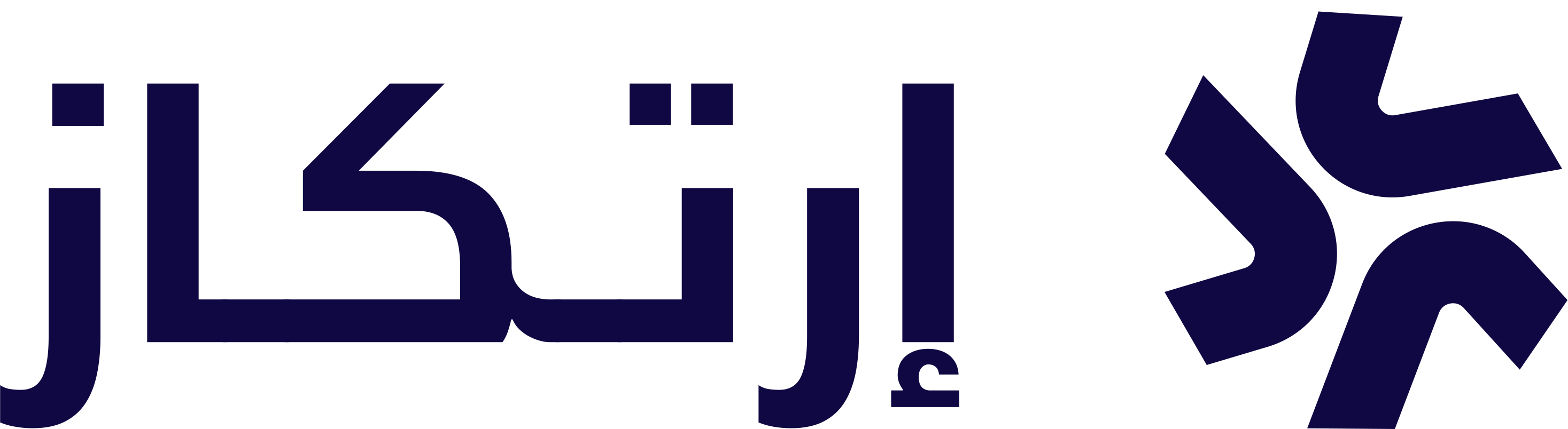 Erticaz - ارتكاز